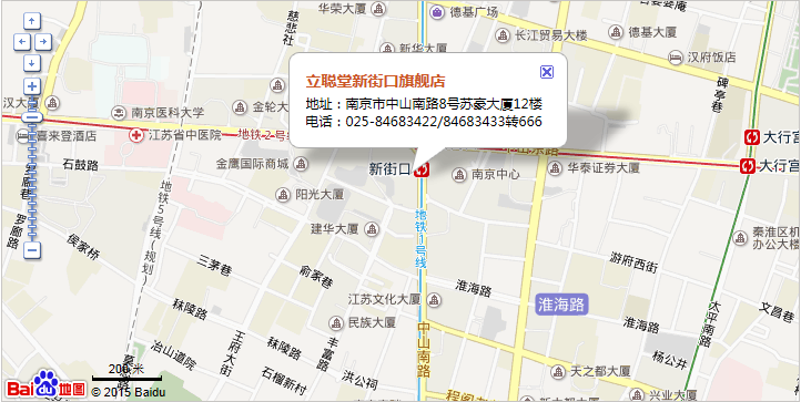 地图