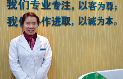 立聪堂助听器验配师陆中秋
