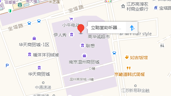 高淳.png