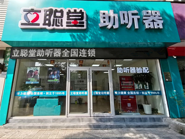 无锡1.jpg