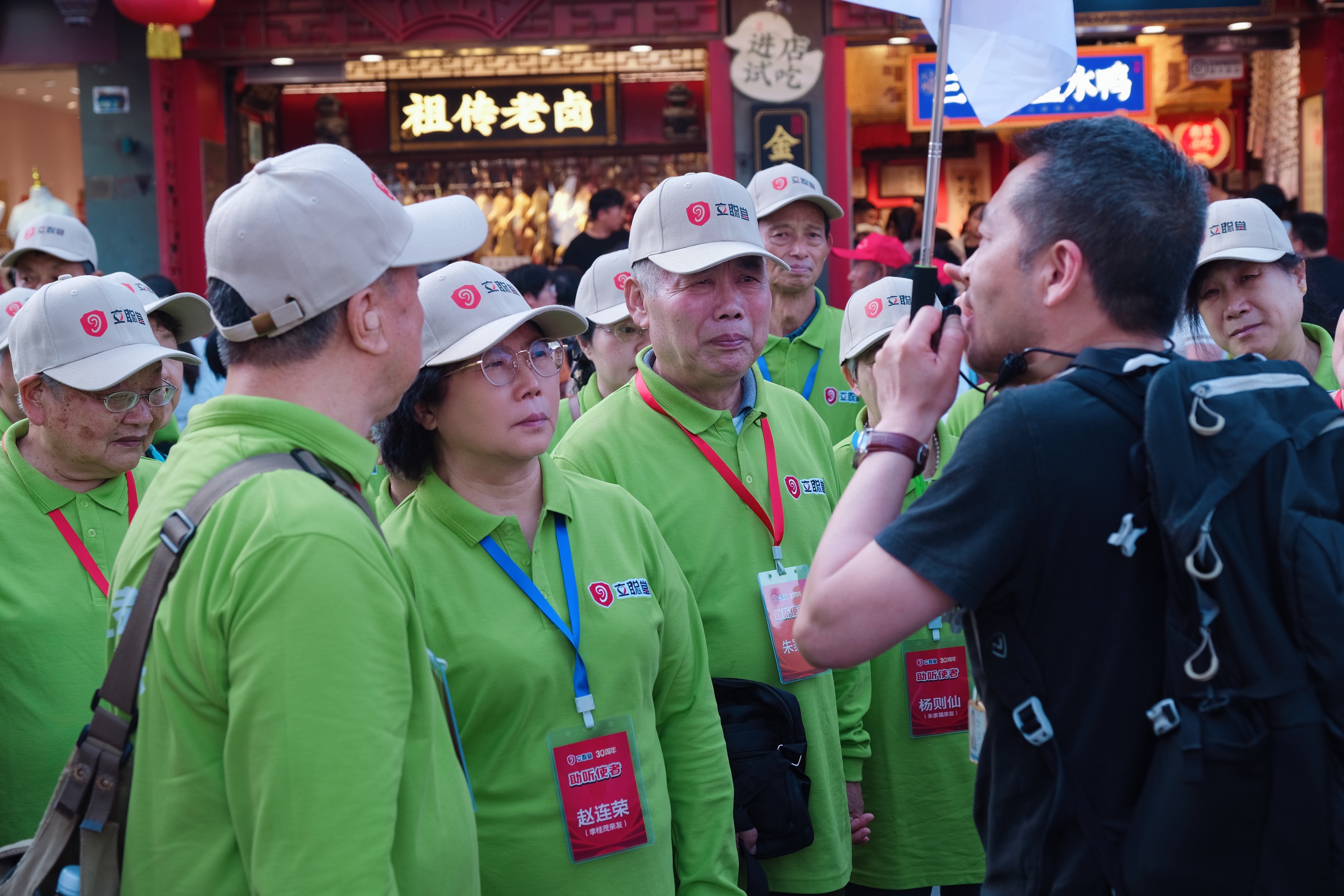 72f12651-ed21-4498-b1a8-a9233f2b8fd6.jpg