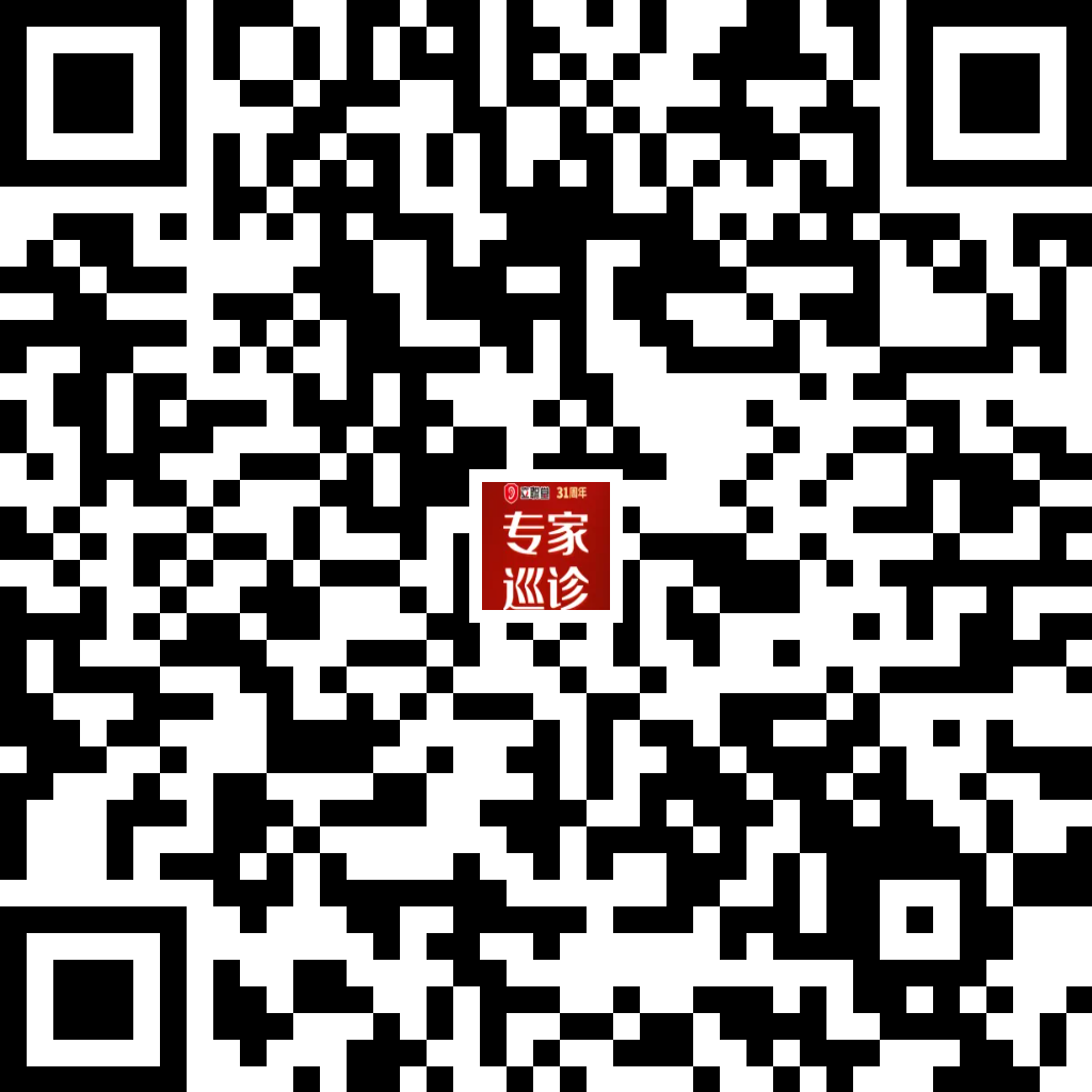 立聪堂听力专家全国巡诊,助您听得更好!_二维码.png 立聪堂听力专家全国巡诊,助您听得更好!_二维码.png