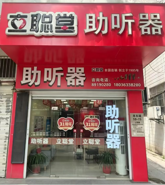 图片.png