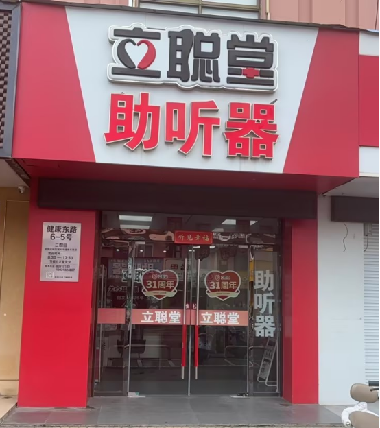 图片.png