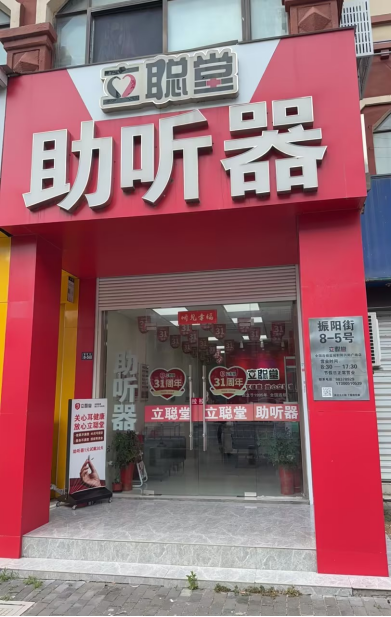 图片.png
