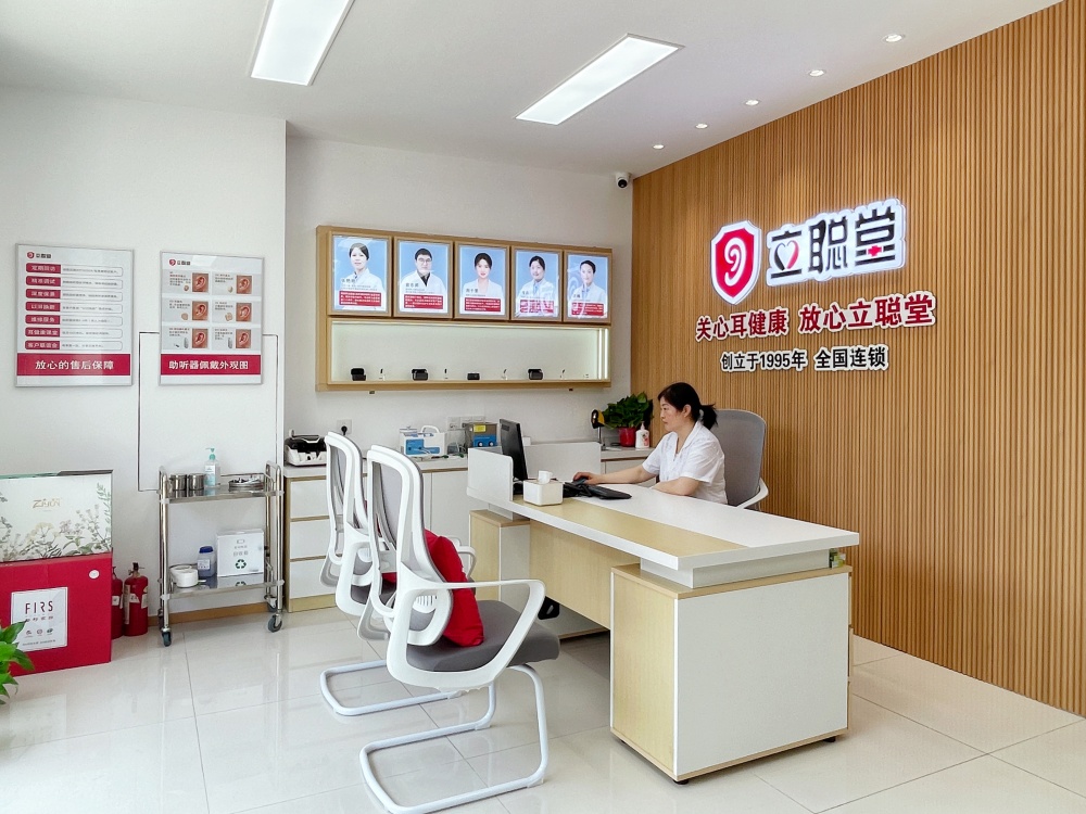 店内环境1.jpg